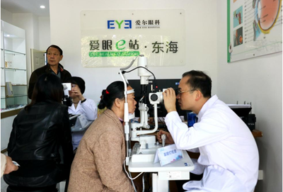 泉州愛爾眼科喜獲2020年度企業(yè)社會責(zé)任獎,醫(yī)者有大愛、醫(yī)院有溫度!