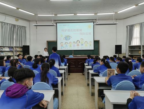 全國 愛眼日 青島倡議今天發(fā)布,兒童青少年和老年群體眼健康成為關(guān)注重點(diǎn)