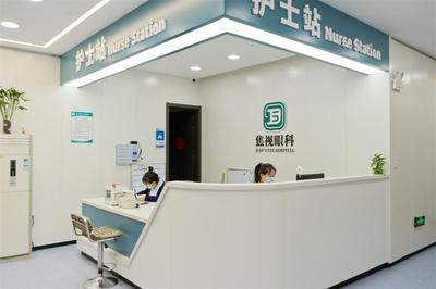 杭州焦視眼科醫(yī)院近視手術費用表揭秘:驚喜來襲,全新價格公布,SMILE半飛秒手術14900元起