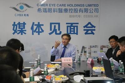 ?，斞劭漆t(yī)療上市媒體見(jiàn)面會(huì)在深圳成功舉辦