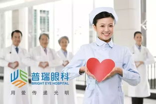 96歲阿婆眼睛 霧霾 多年 在普瑞重見(jiàn)光明