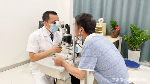 酒店式舒適環(huán)境 vip服務(wù)待遇....這個病房真是太贊了