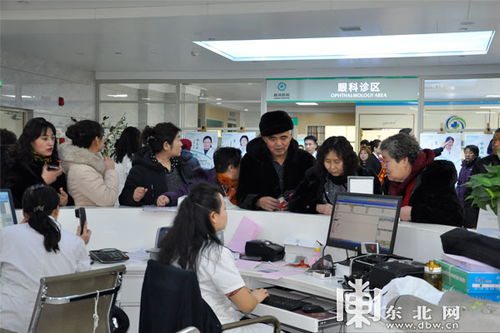 先診療后付費(fèi) 健康扶貧貸款改善貧困人口看病難問題