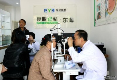 泉州愛爾眼科喜獲2020年度企業(yè)社會(huì)責(zé)任獎(jiǎng),醫(yī)者有大愛、醫(yī)院有溫度!