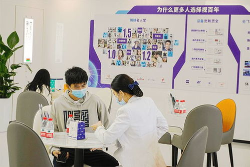 視百年眼科 近視的預(yù)防和治療,護眼,非常關(guān)鍵