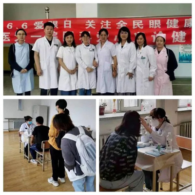 學(xué)黨史、辦實(shí)事 附屬第一醫(yī)院眼科醫(yī)療團(tuán)隊(duì)開展系列公益活動(dòng)