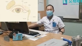 武漢愛爾眼科和艾格眼科哪個好一些 陳先生替父送錦旗,感謝艾格眼科治療父親的眼睛視網(wǎng)膜脫落病癥,現(xiàn)在眼睛不僅恢復(fù)了,還看得見了