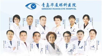 “我是愛眼小醫(yī)生”青島華廈眼科醫(yī)院暑期愛眼實踐活動開展