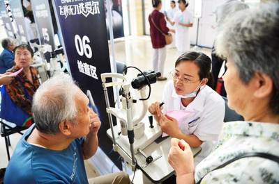 天津愛爾眼科舉辦飛秒激光白內(nèi)障手術(shù)成果發(fā)布會
